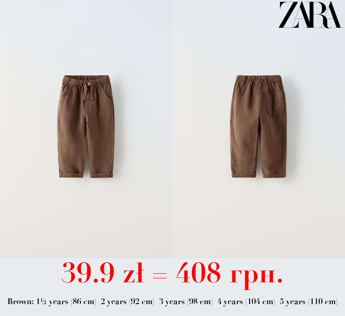 LINEN BLEND TROUSERS