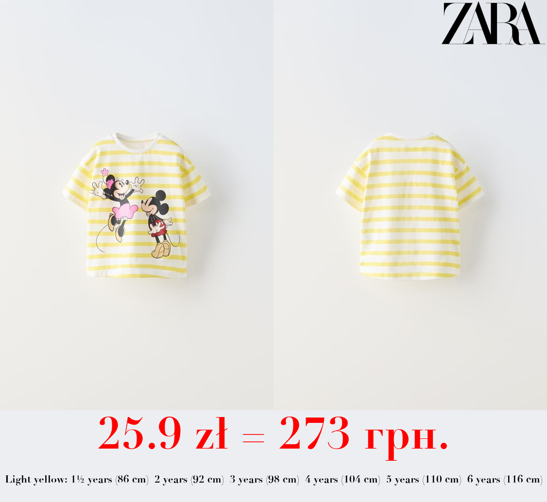 MINNIE MOUSE © DISNEY T-SHIRT
