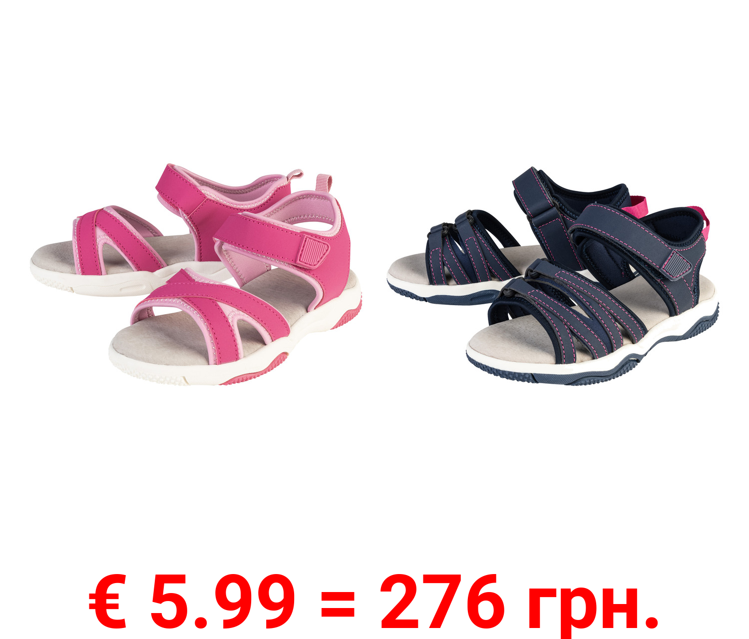 pepperts!® Kinder Sandalen mit Lederdecksohle