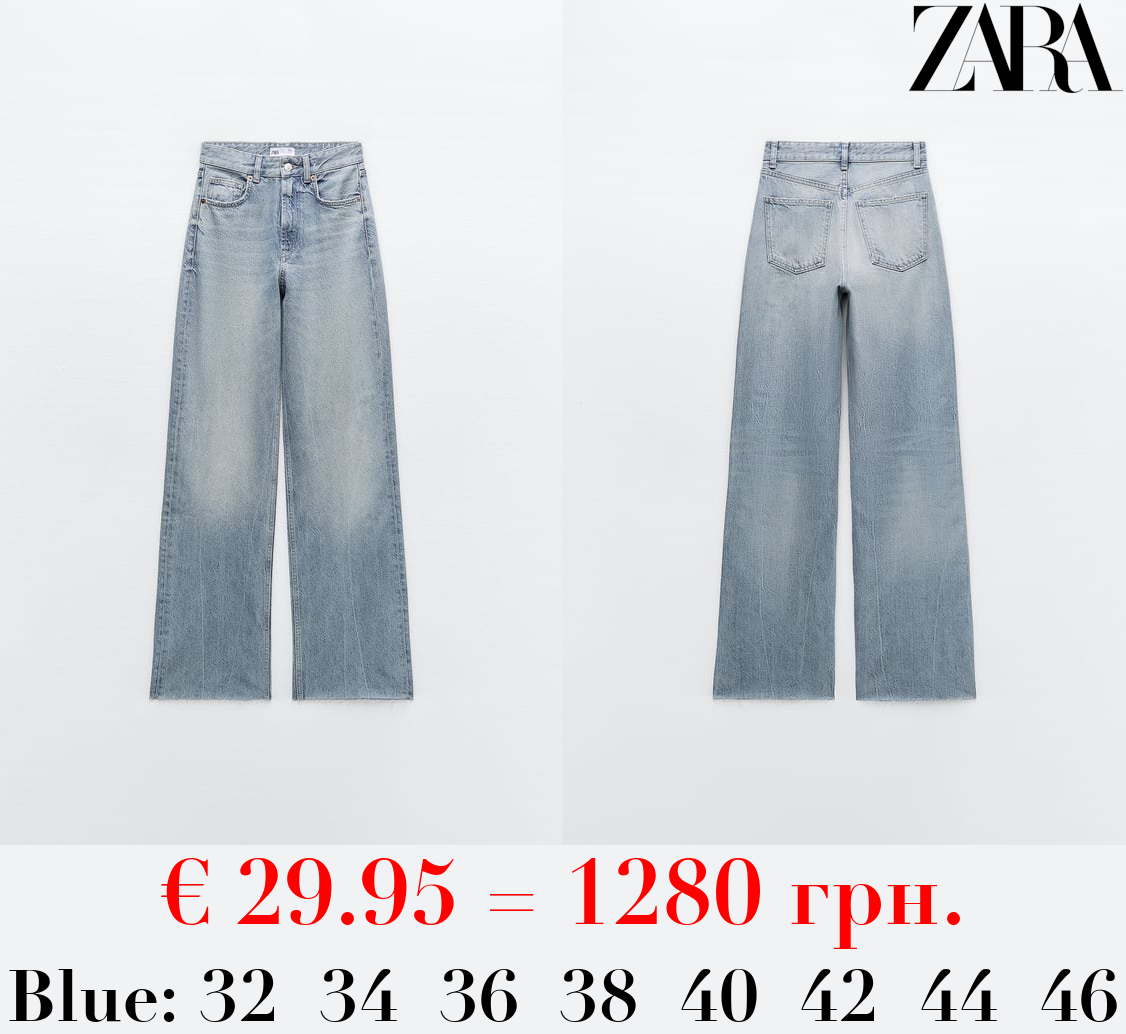 TRF HIGH-RISE WIDE-LEG JEANS