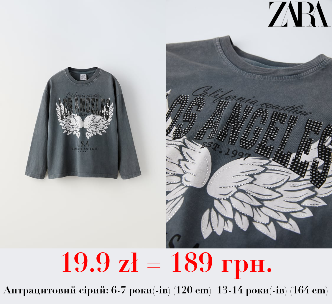 ФУТБОЛКА З ВИСВІТЛЕНИМ ВАРЕНИМ ЕФЕКТОМ І СТРАЗАМИ