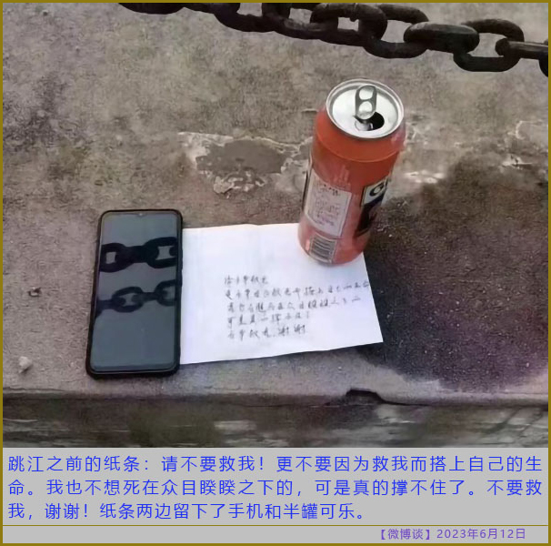 https://telegra.ph/file/164be12aef8f432c2d98b.jpg