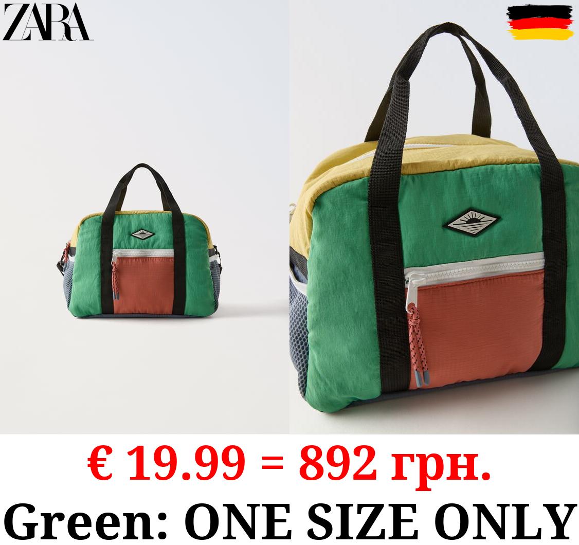 MULTICOLOURED BOWLING BAG