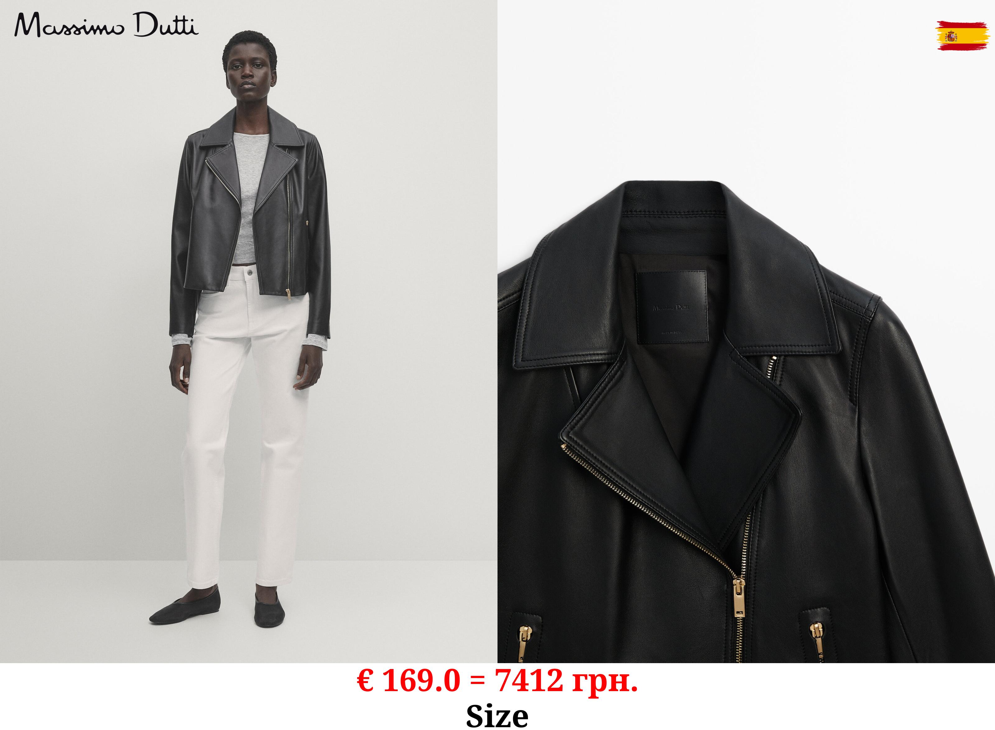 Black nappa leather biker jacket BLACK