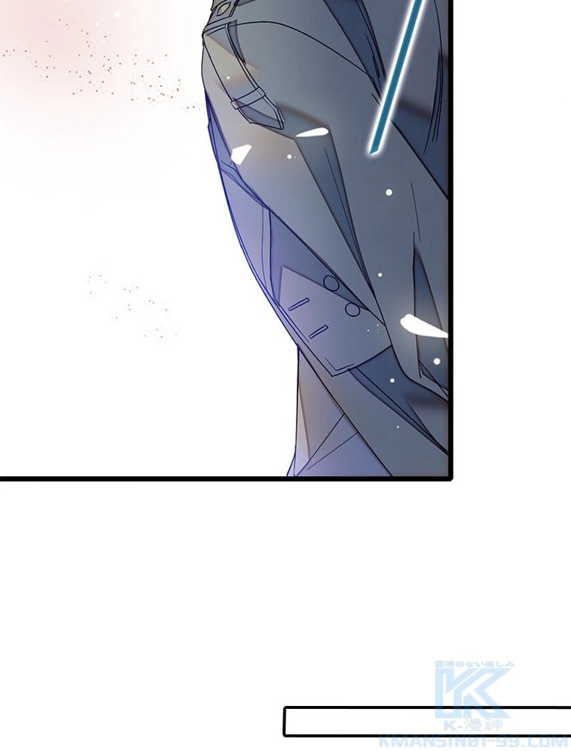 この嘘は致し方ないでしょう？ 第4話 - 38