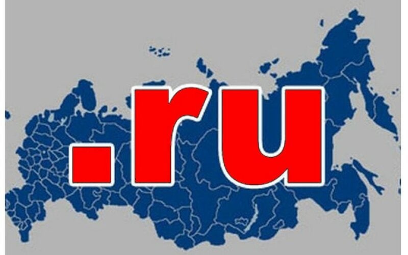 Интернет домен ru. Домен ру. Dom.ru. Рунет картинки. Домены рунета.
