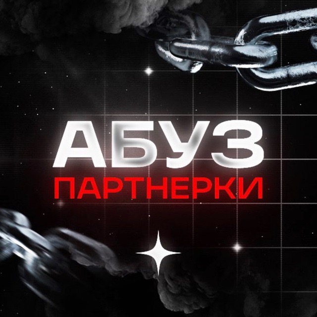 msucjkehfkebixgeu – Telegraph