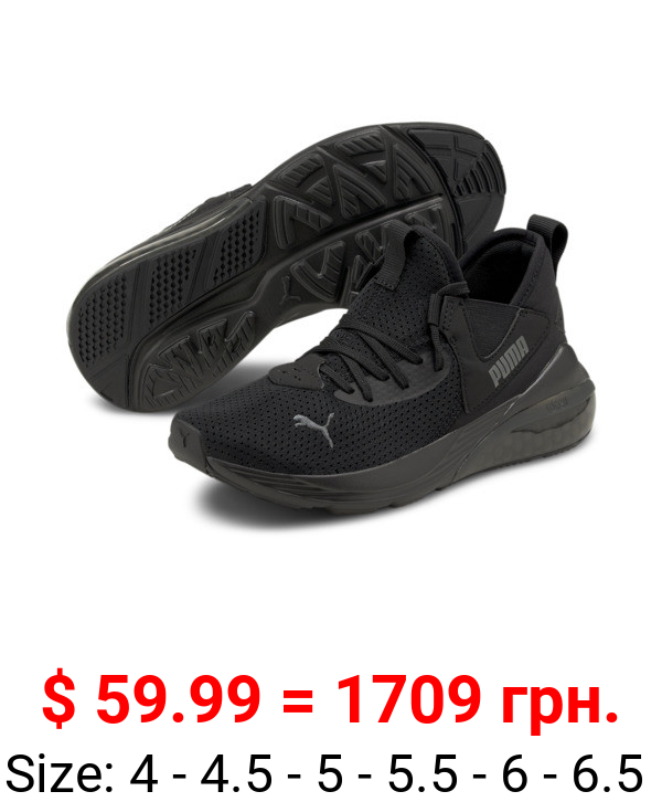 CELL Vive Training Shoes JR