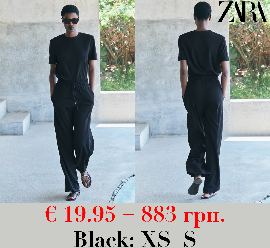 HEAVY COTTON TROUSERS