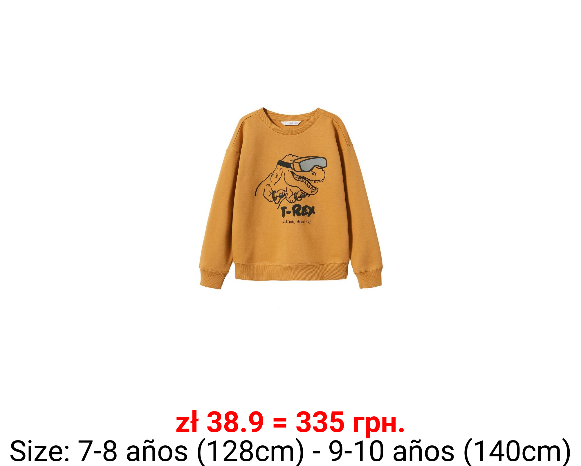 Sudadera algodón dibujo
