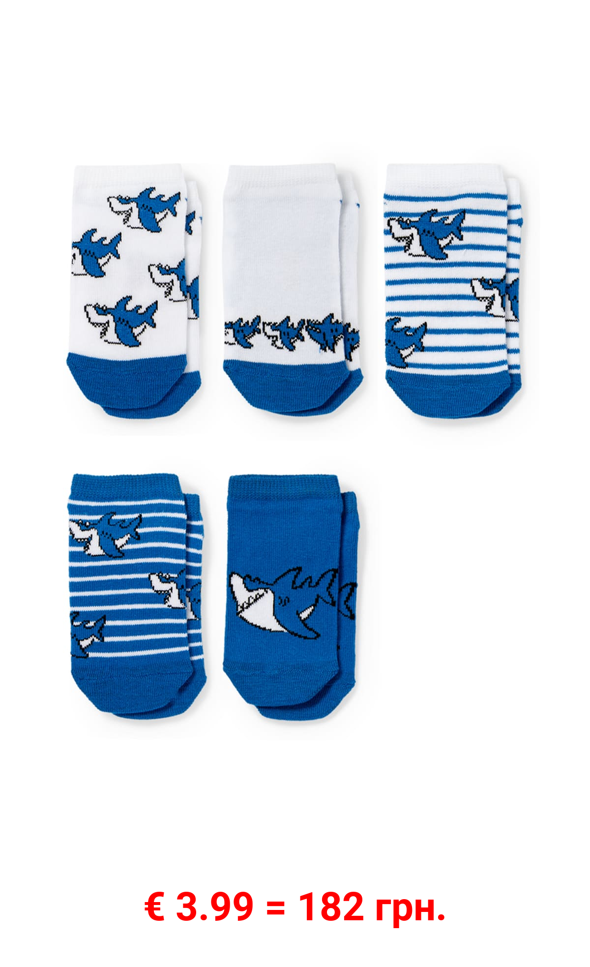 Multipack 5er - Hai - Sneakersocken mit Motiv