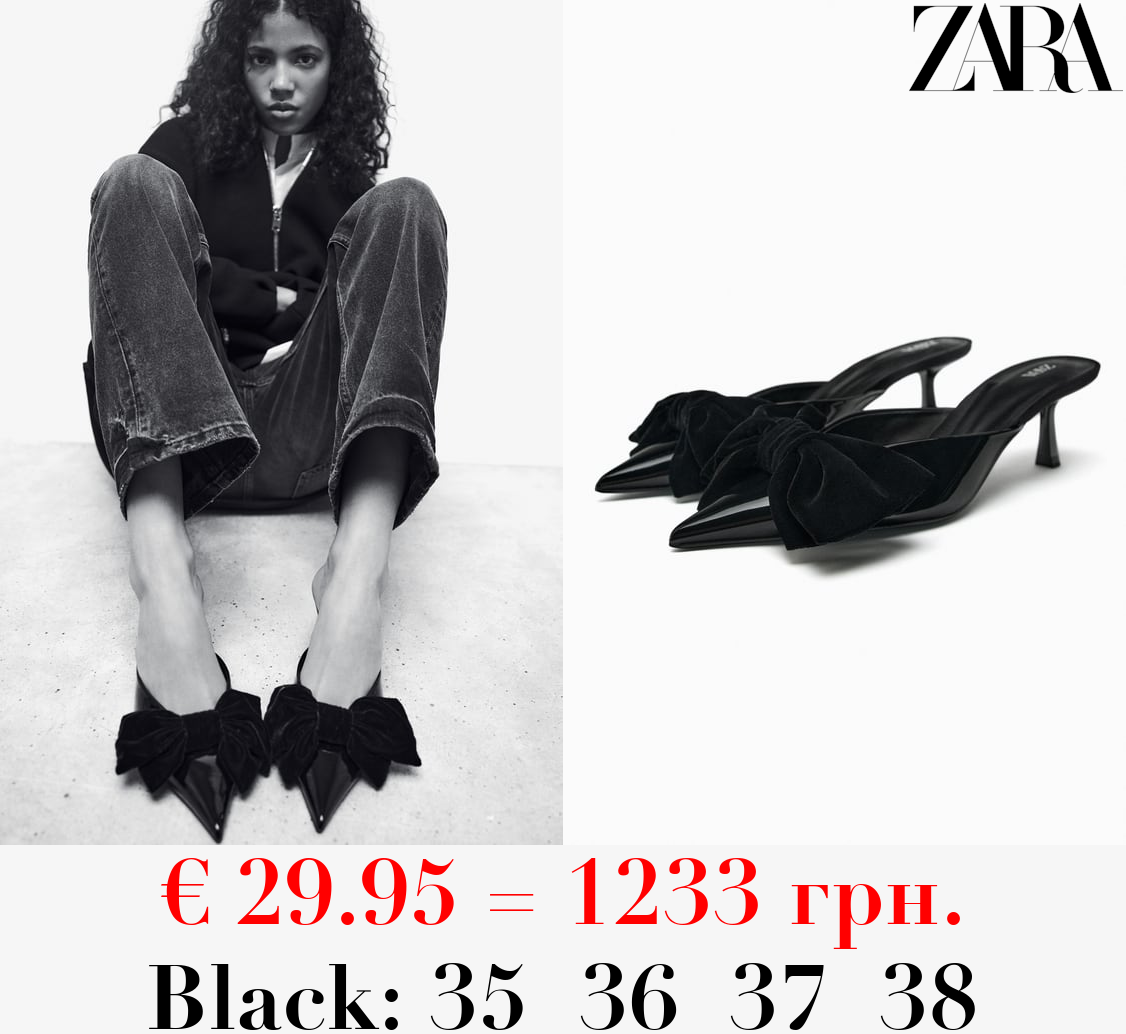 HEELED MULES WITH BOW