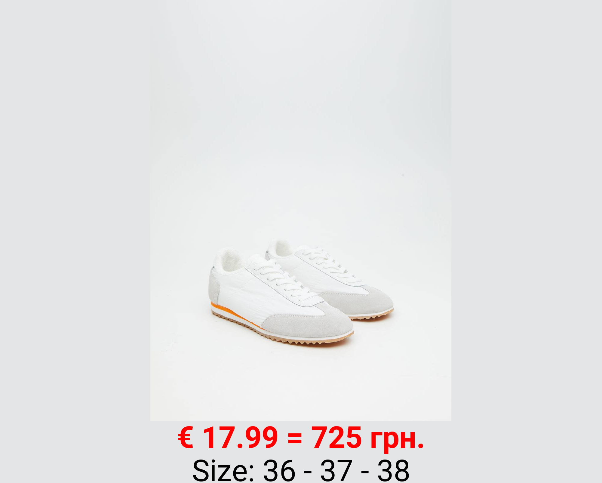 Deportivas combinadas piel