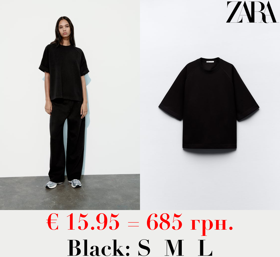INTERLOCK OVERSIZE T-SHIRT