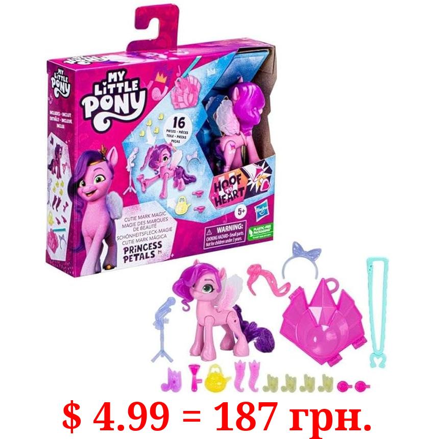 My Little Pony: Make Your Mark Cutie Magic Princess Pipp Petals - 3-Inch Hoof to Heart with Surprise Accessories, Age 5 and Up