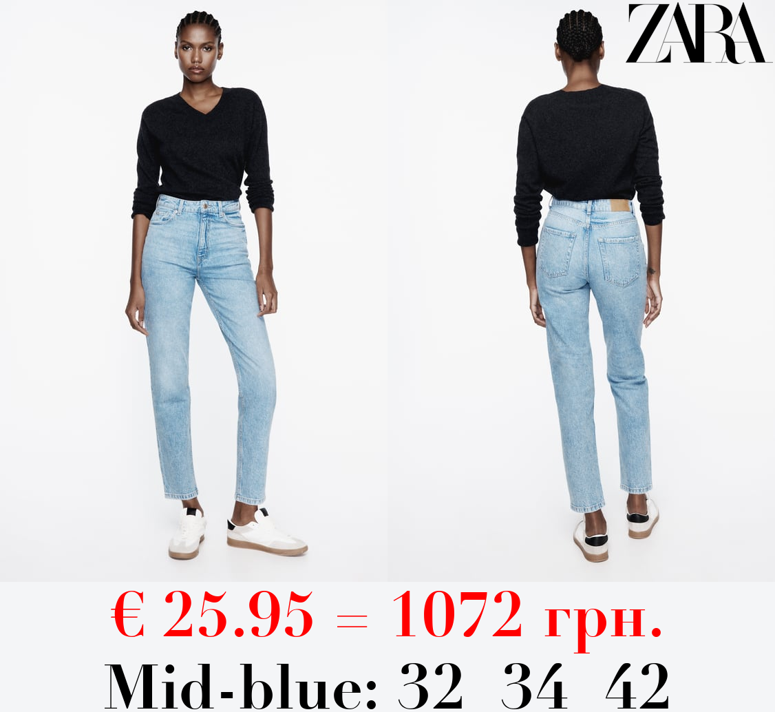 Z1975 MOM-FIT HIGH-WAIST JEANS