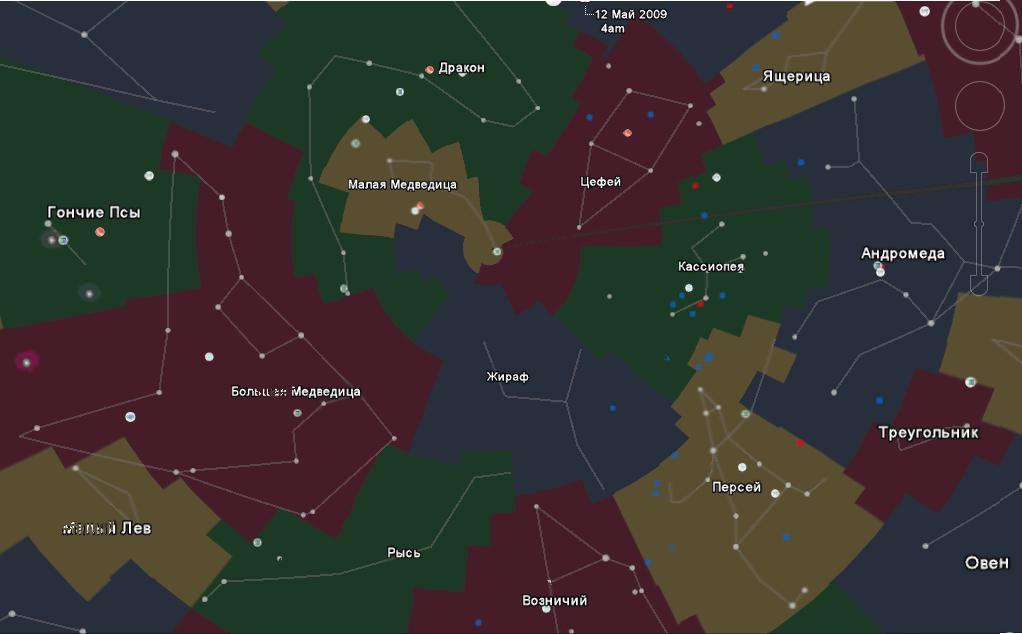 Созвездие земли. Границы созвездий. Современные границы созвездий. Карта созвездий с границами. Современные границы участков созвездий.