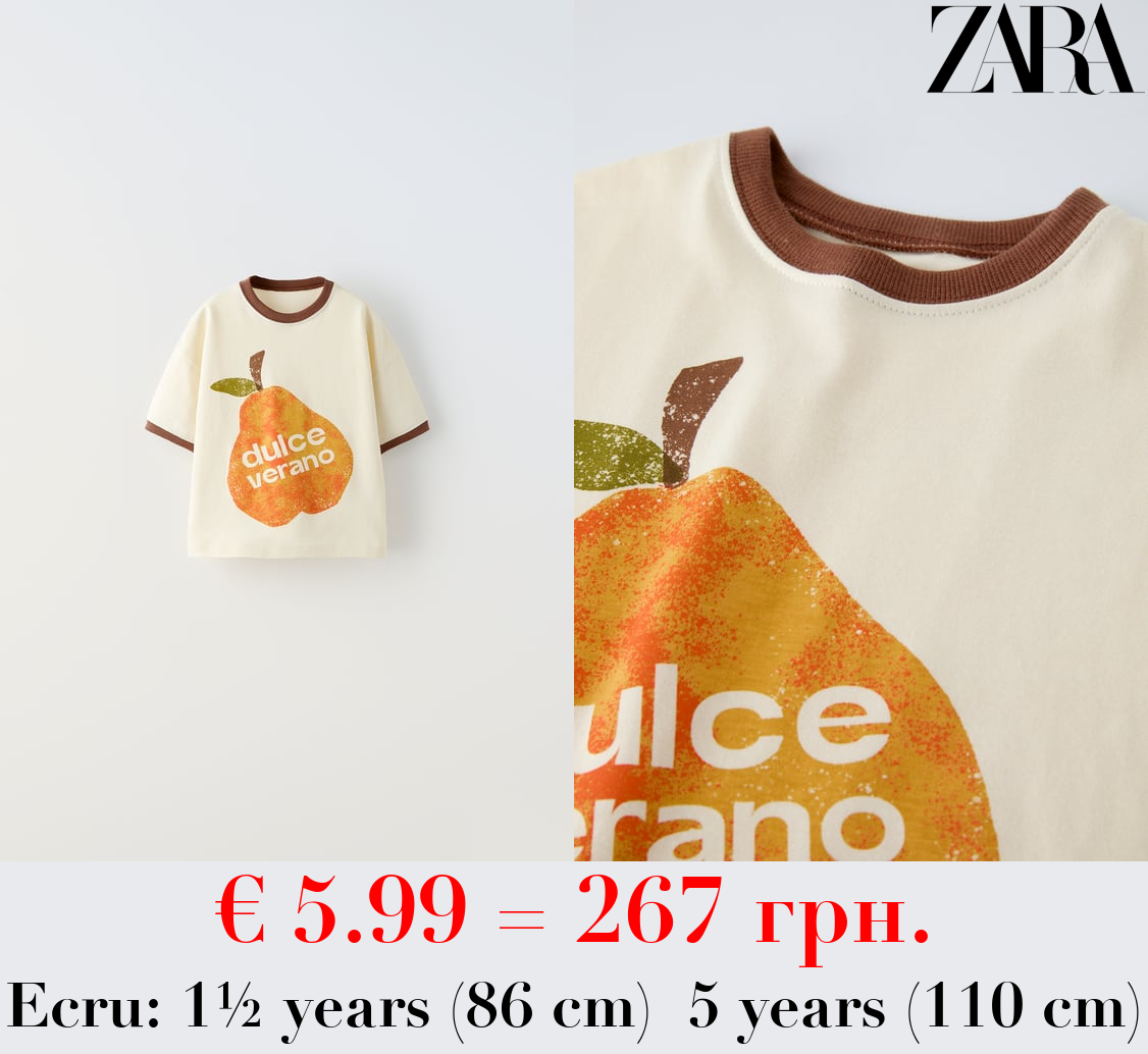 SUMMER PRINT T-SHIRT WITH TRIMS