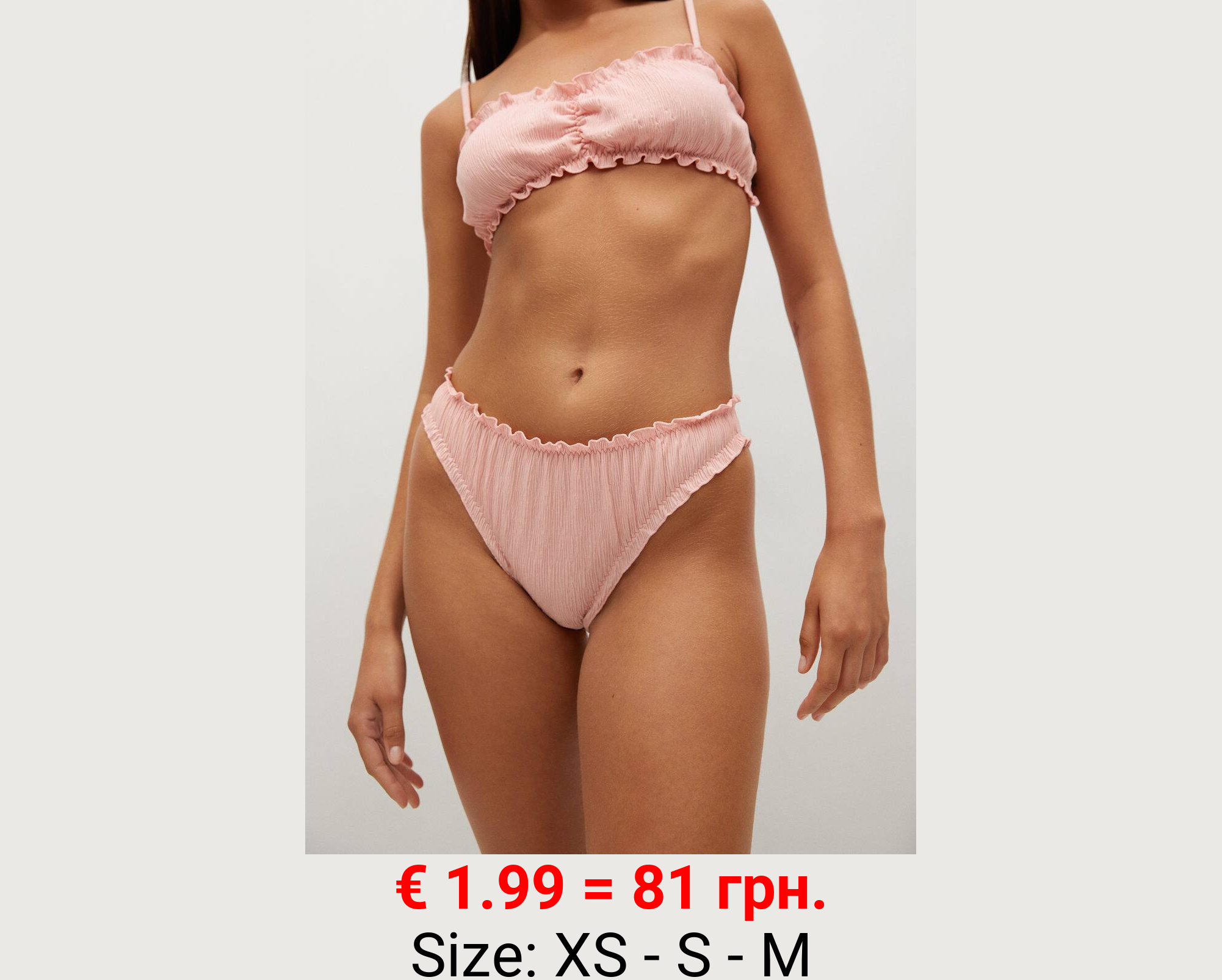 Braguita textura fruncido