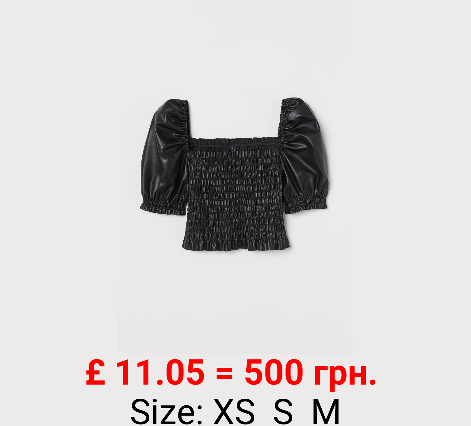 Imitation leather blouse