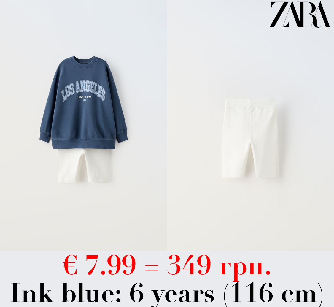 CYCLING SWEATSHIRT AND LEGGINGS CO-ORD