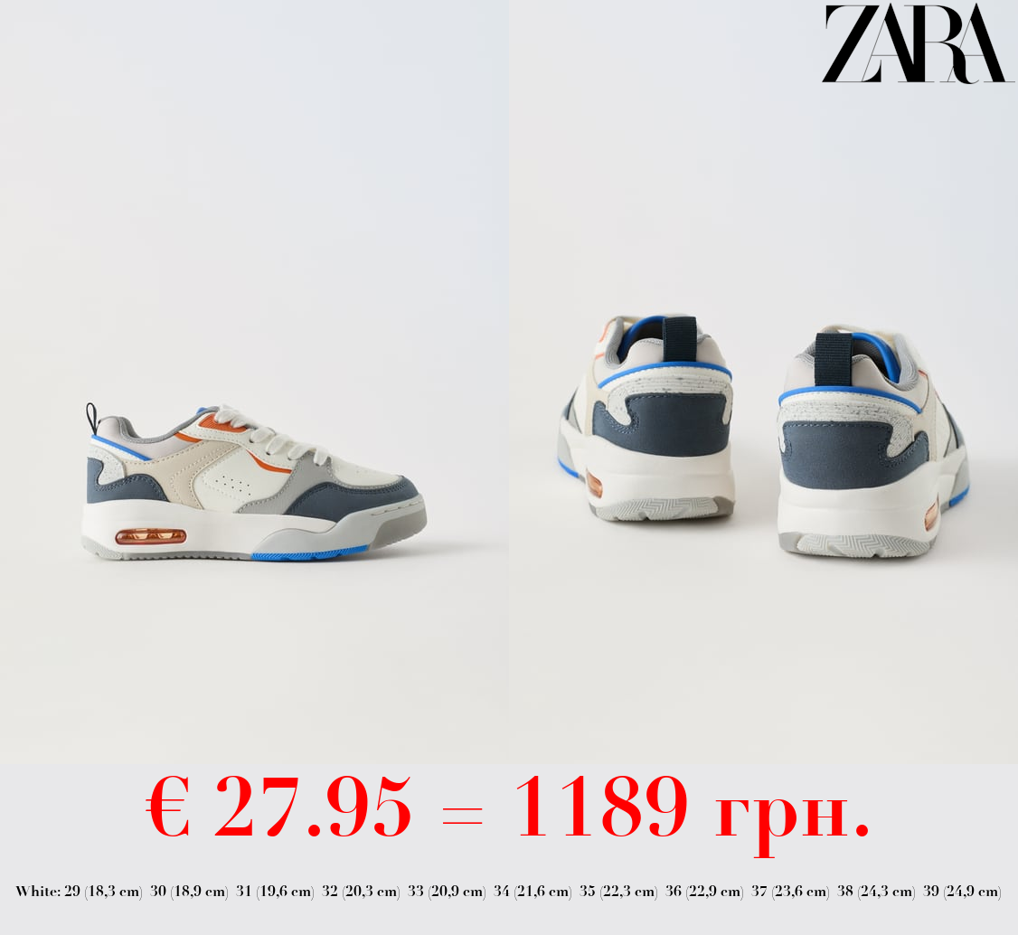 MULTI-PIECE SNEAKERS