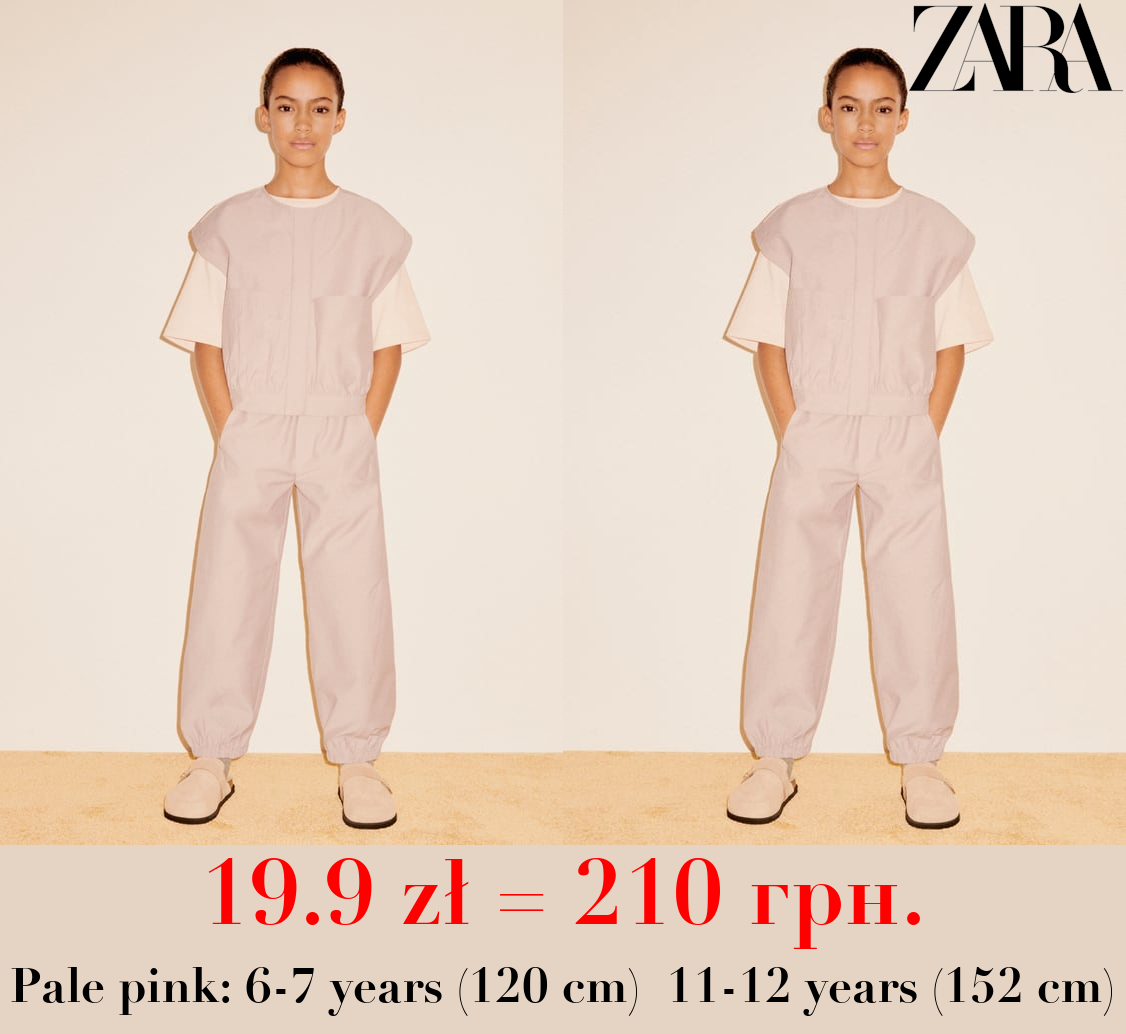 MEDIUM WEIGHT T-SHIRT