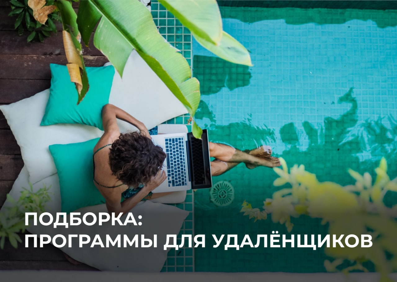 Telegram: Contact @OneTwoTrip