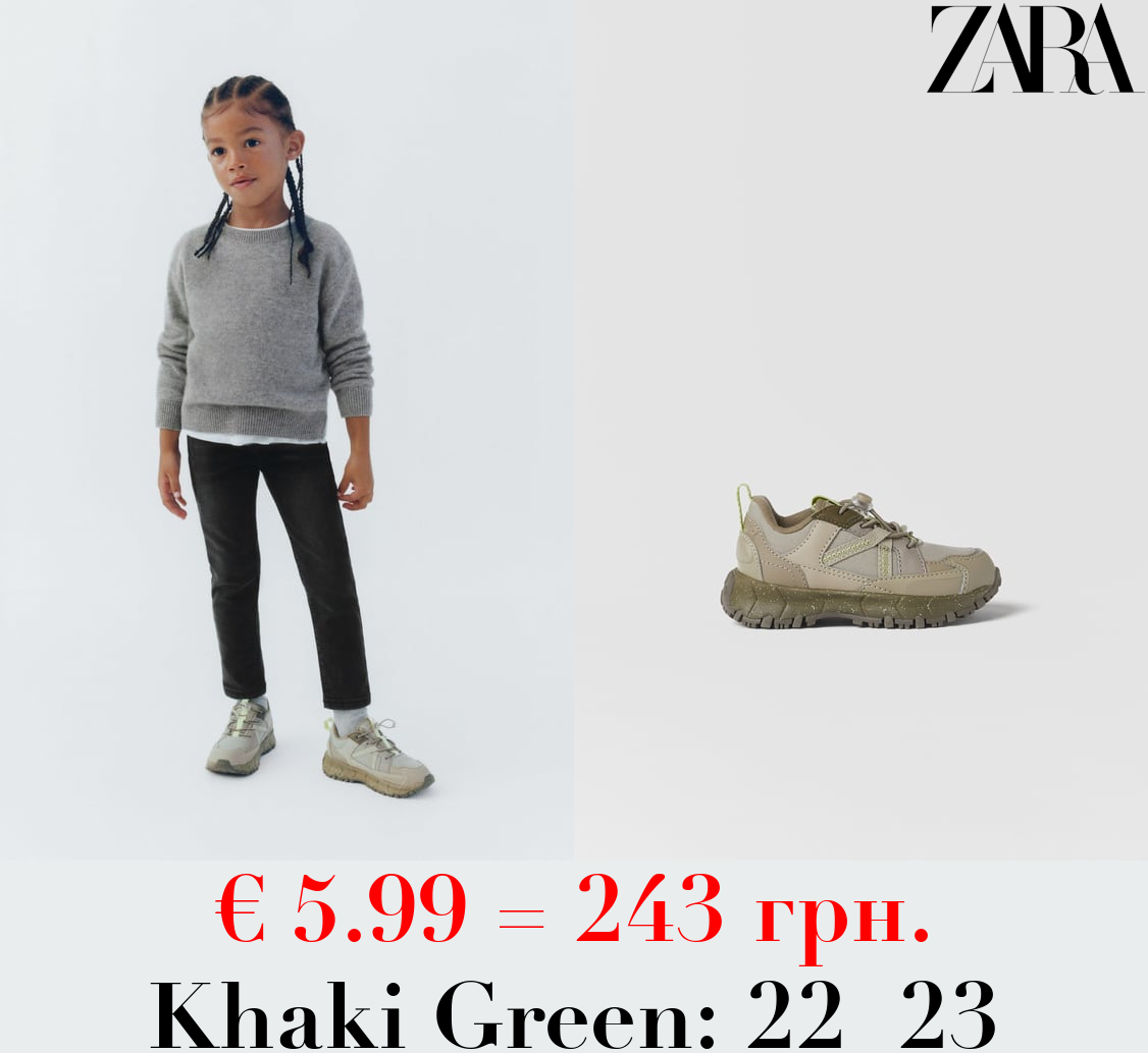 BABY/ HIKING TRAINERS