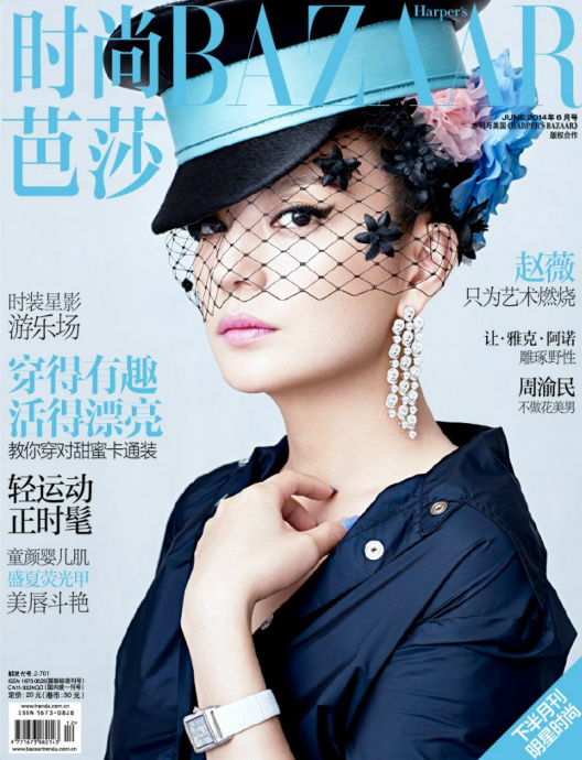 [Image: 168d573837b9c8b8a30e1.jpg]