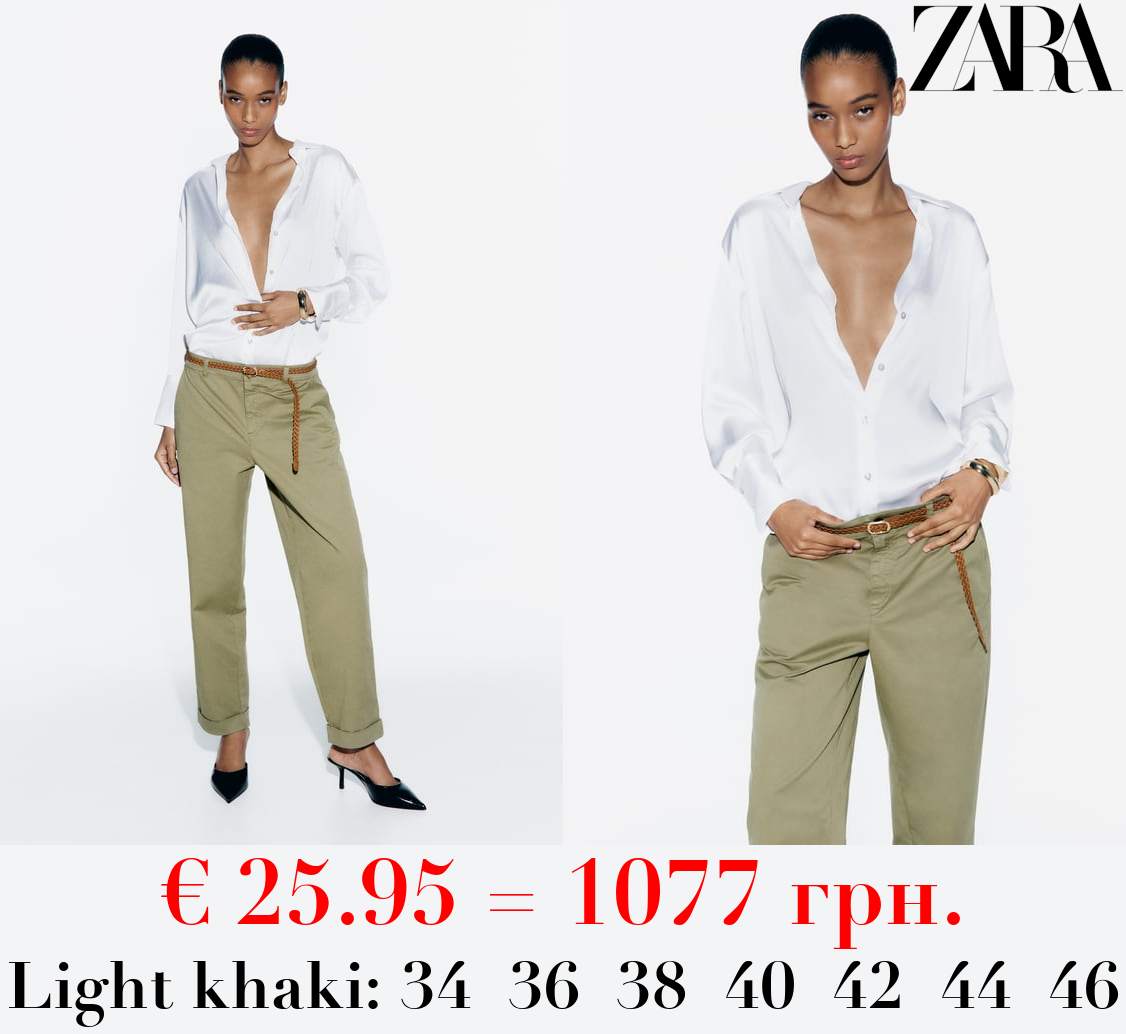 CHINO TROUSERS WITH BRAIDED BELT