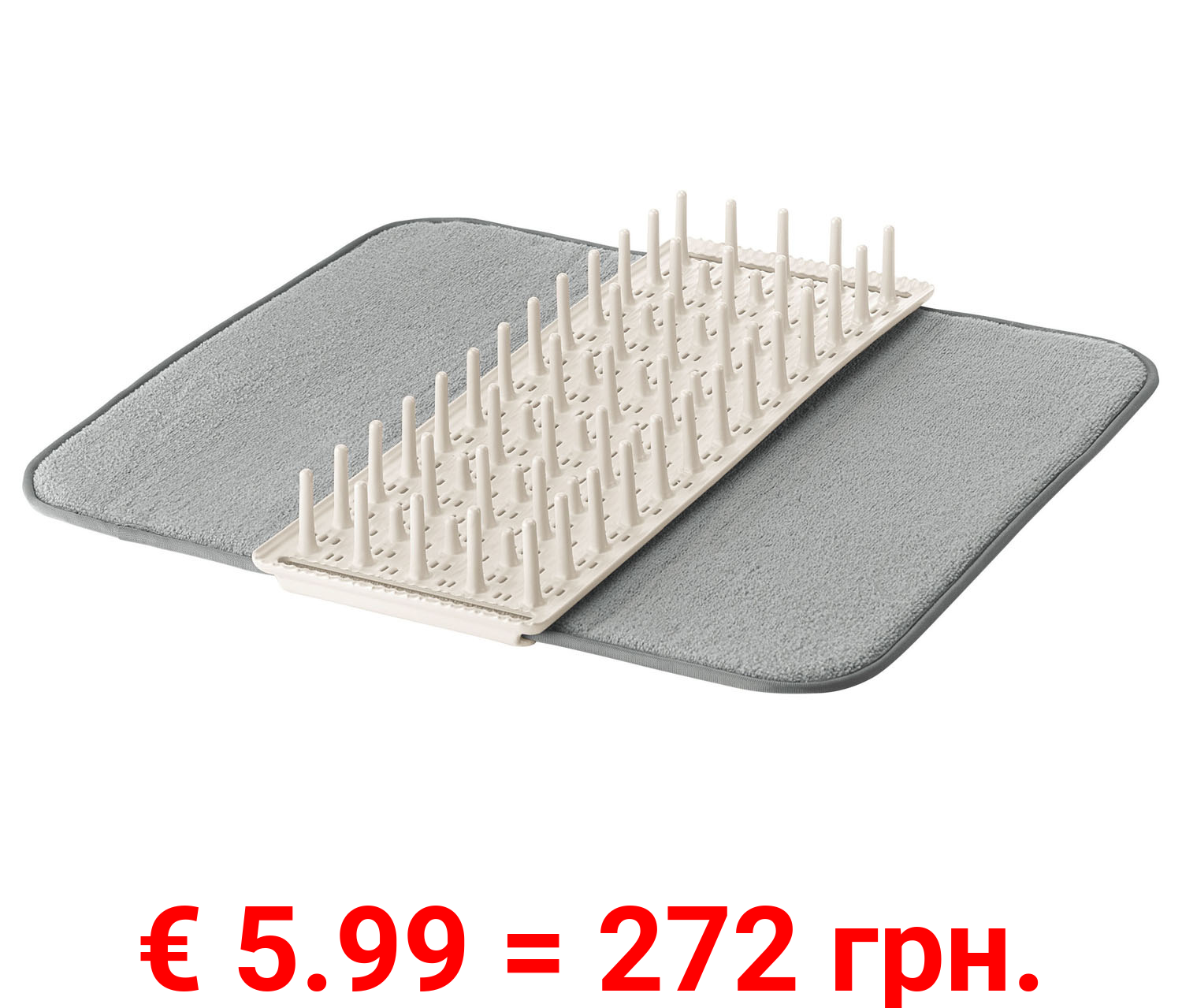 Guzzini Küchenorganizer / Abtropfhalter, zusammenfaltbar