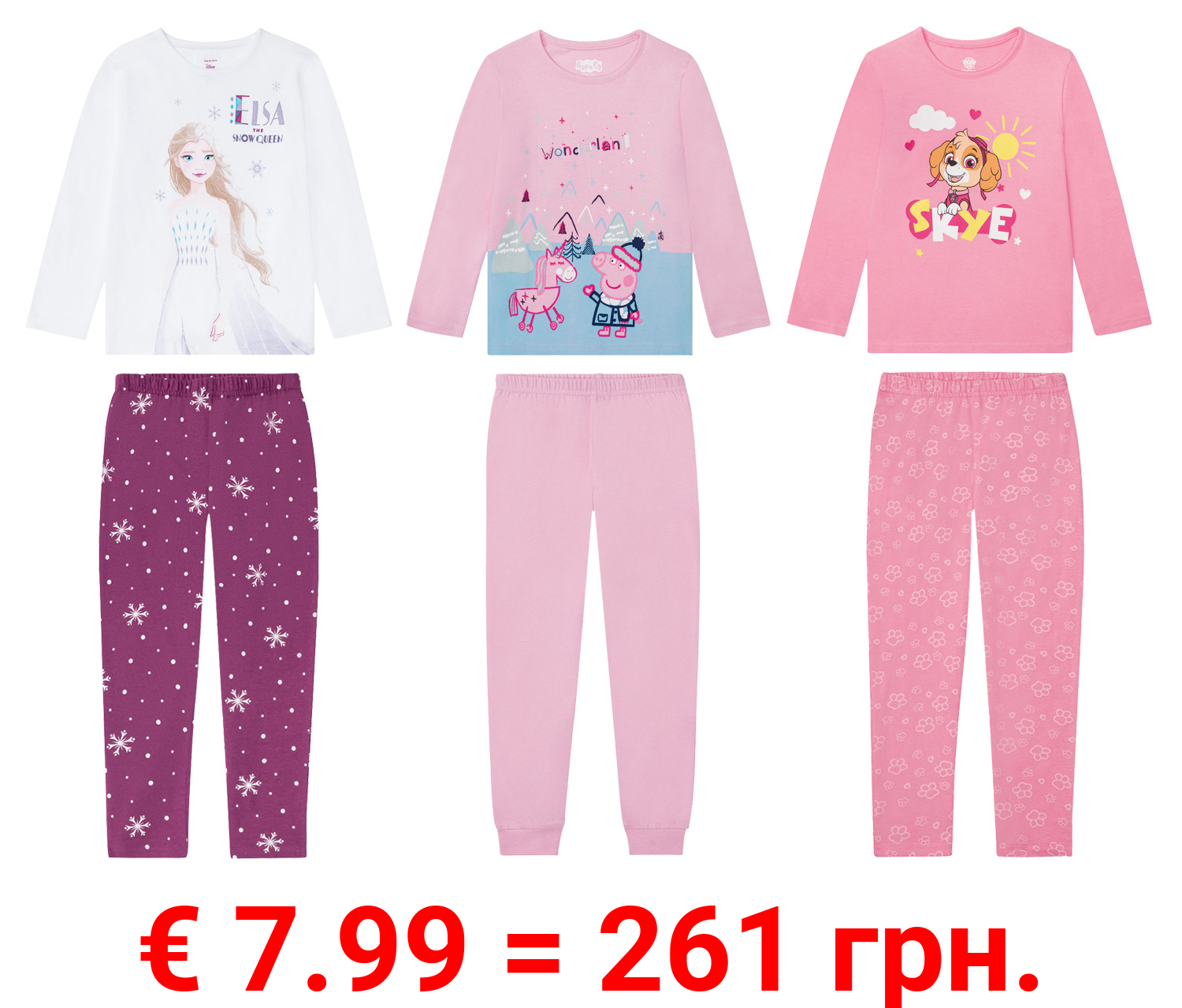 Kinder Mädchen Pyjama, mit Print