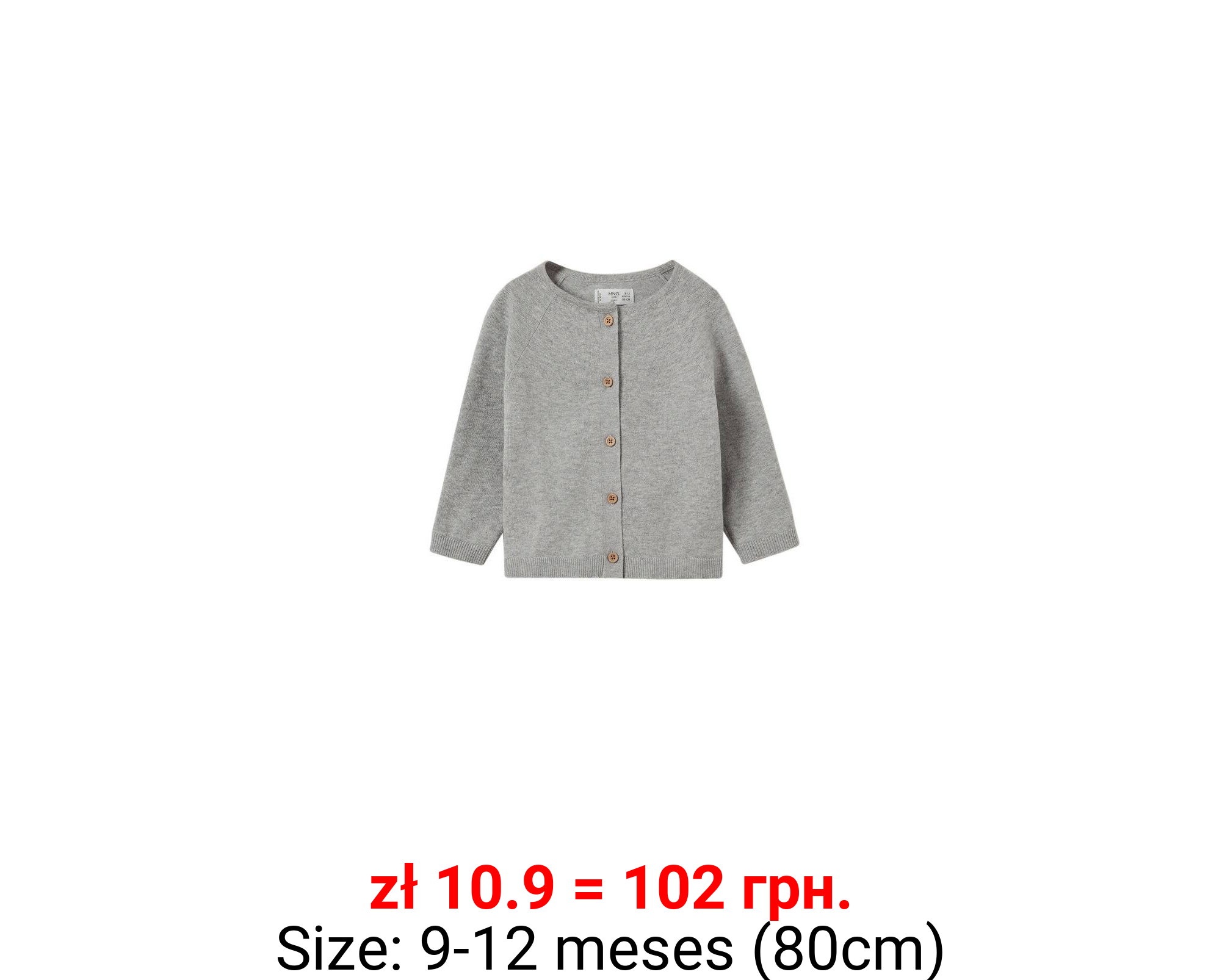 Cárdigan punto algodón