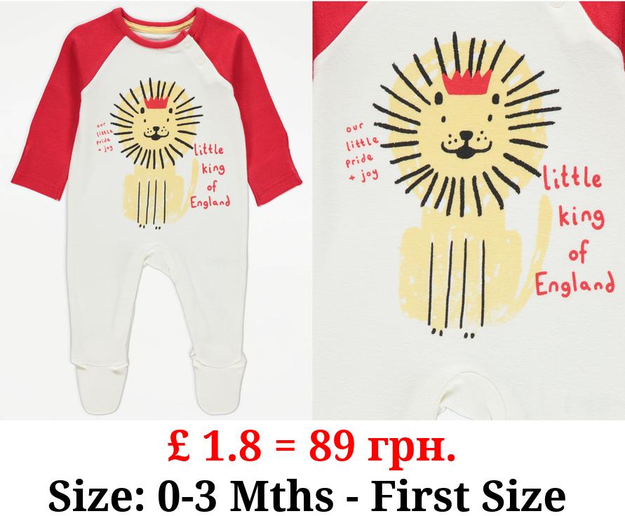 Red Lion King of England Slogan Sleepsuit