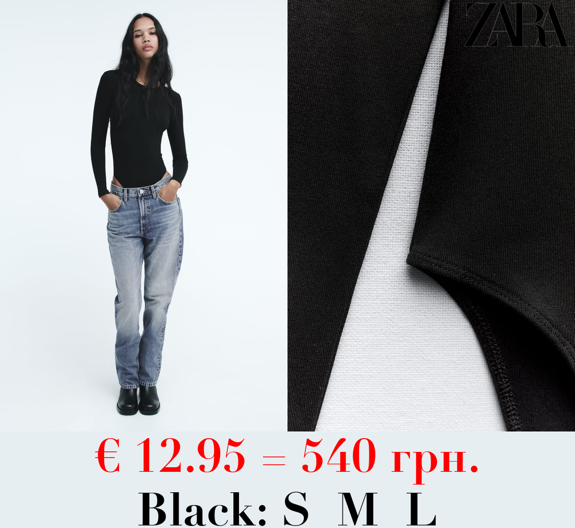 MODAL BODYSUIT WITH LONG SLEEVES