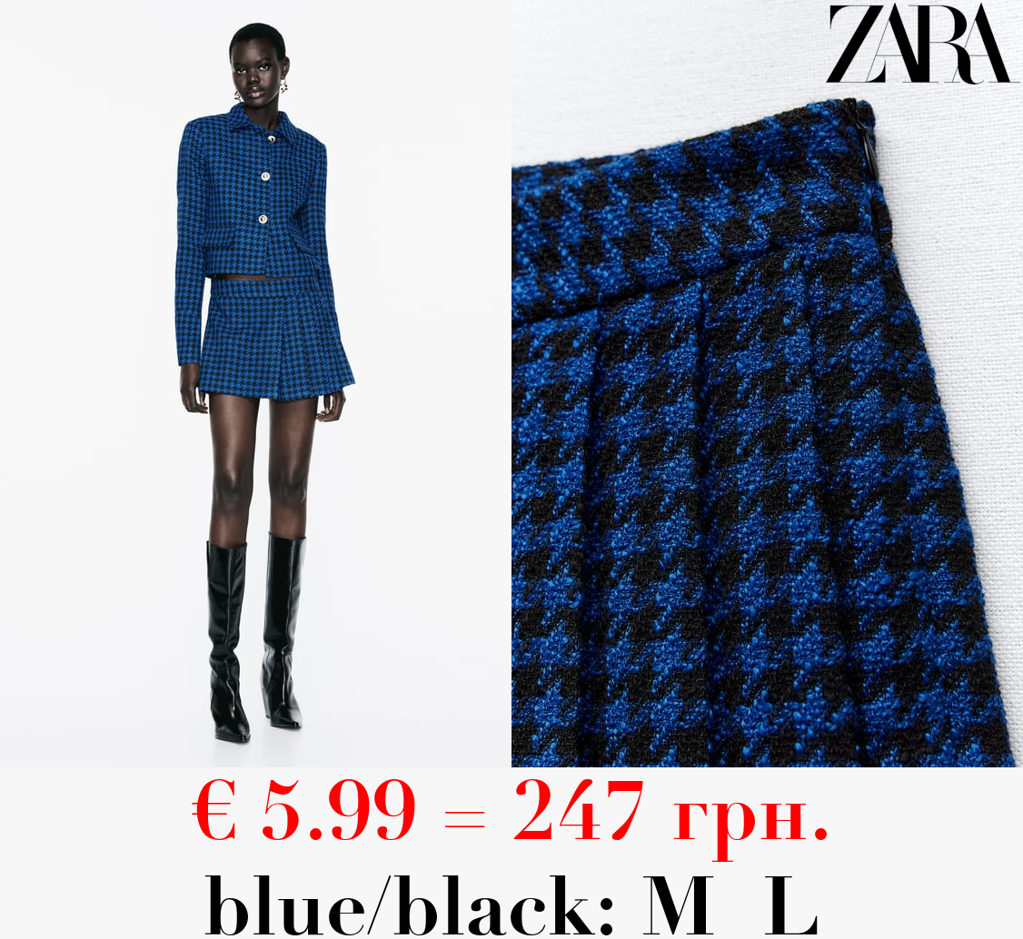 HOUNDSTOOTH BOX PLEAT SKORT