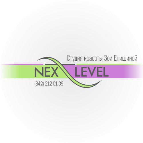 Next Beauty Интернет Магазин