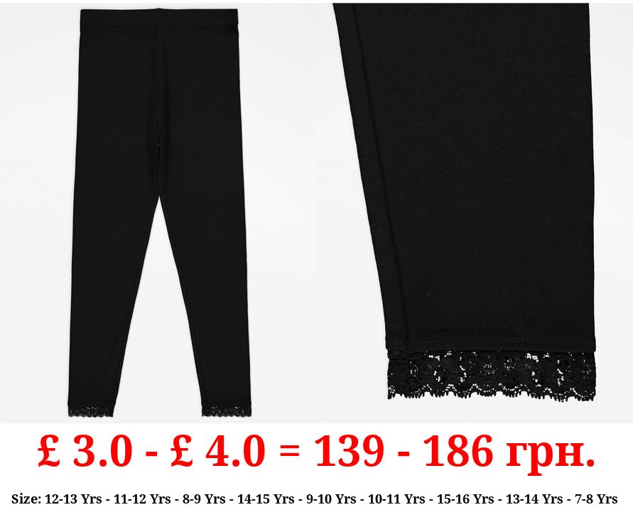 Black Lace Trim Leggings