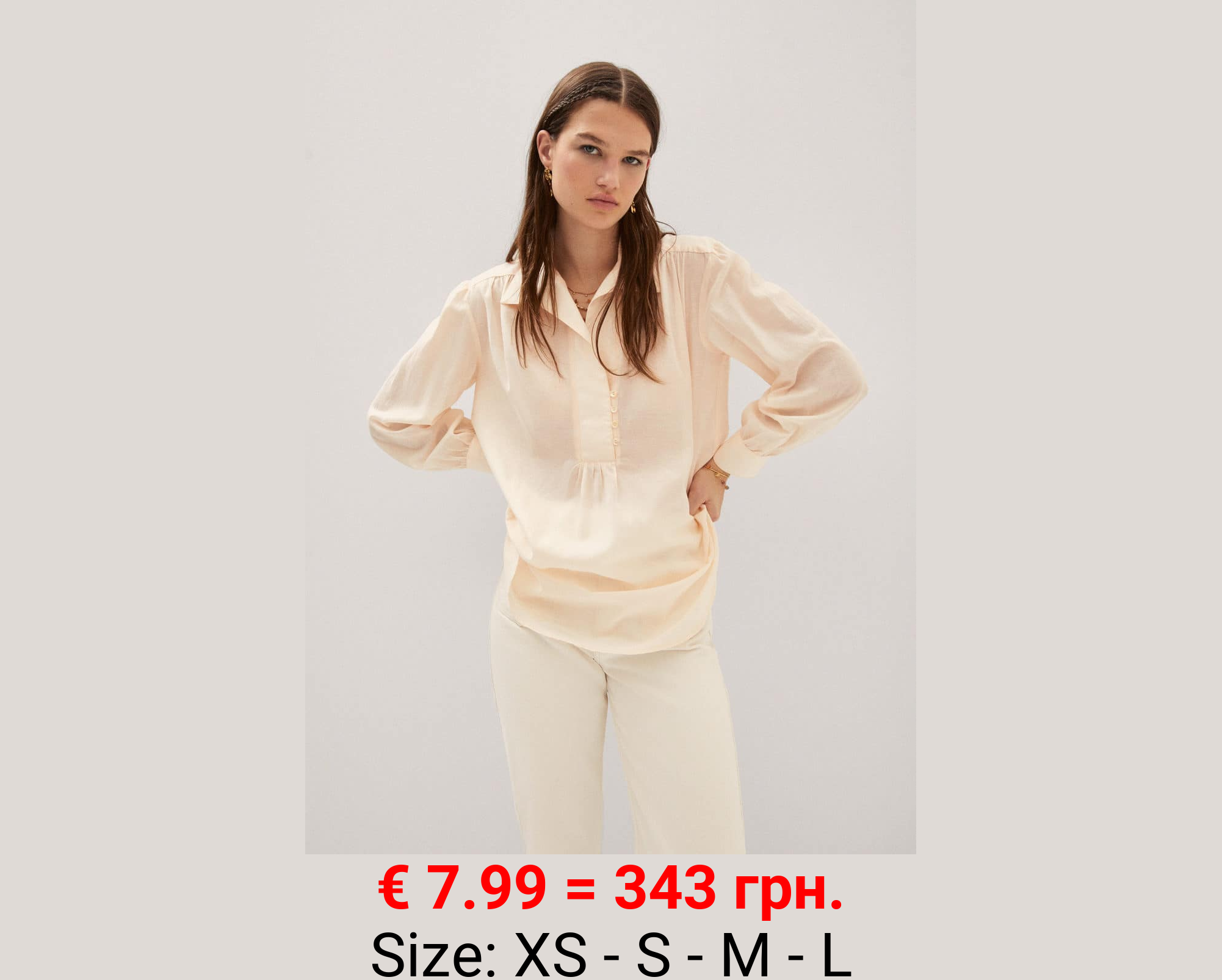 Blusa camisera oversize