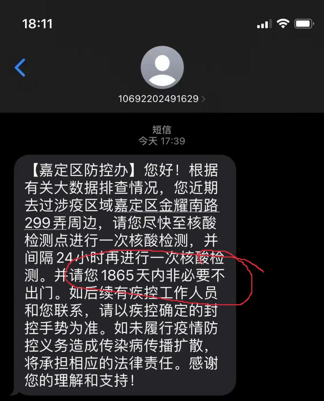 https://telegra.ph/file/16ae170b0aefd3cba362e.jpg