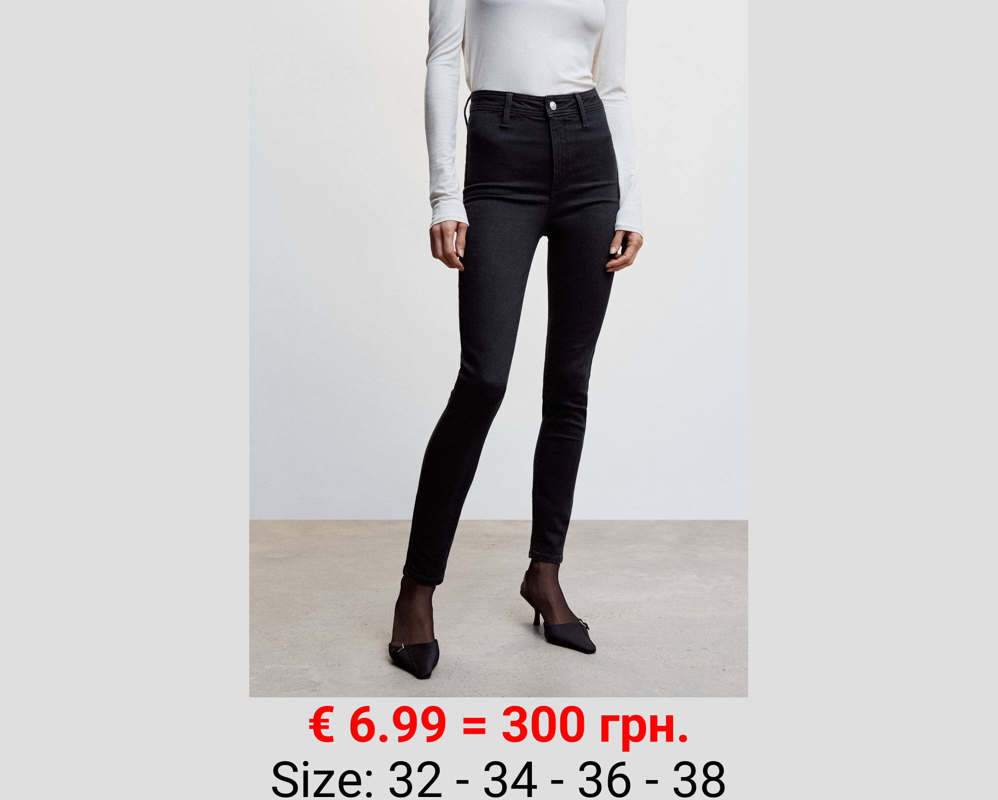 Jeggings algodón tiro alto