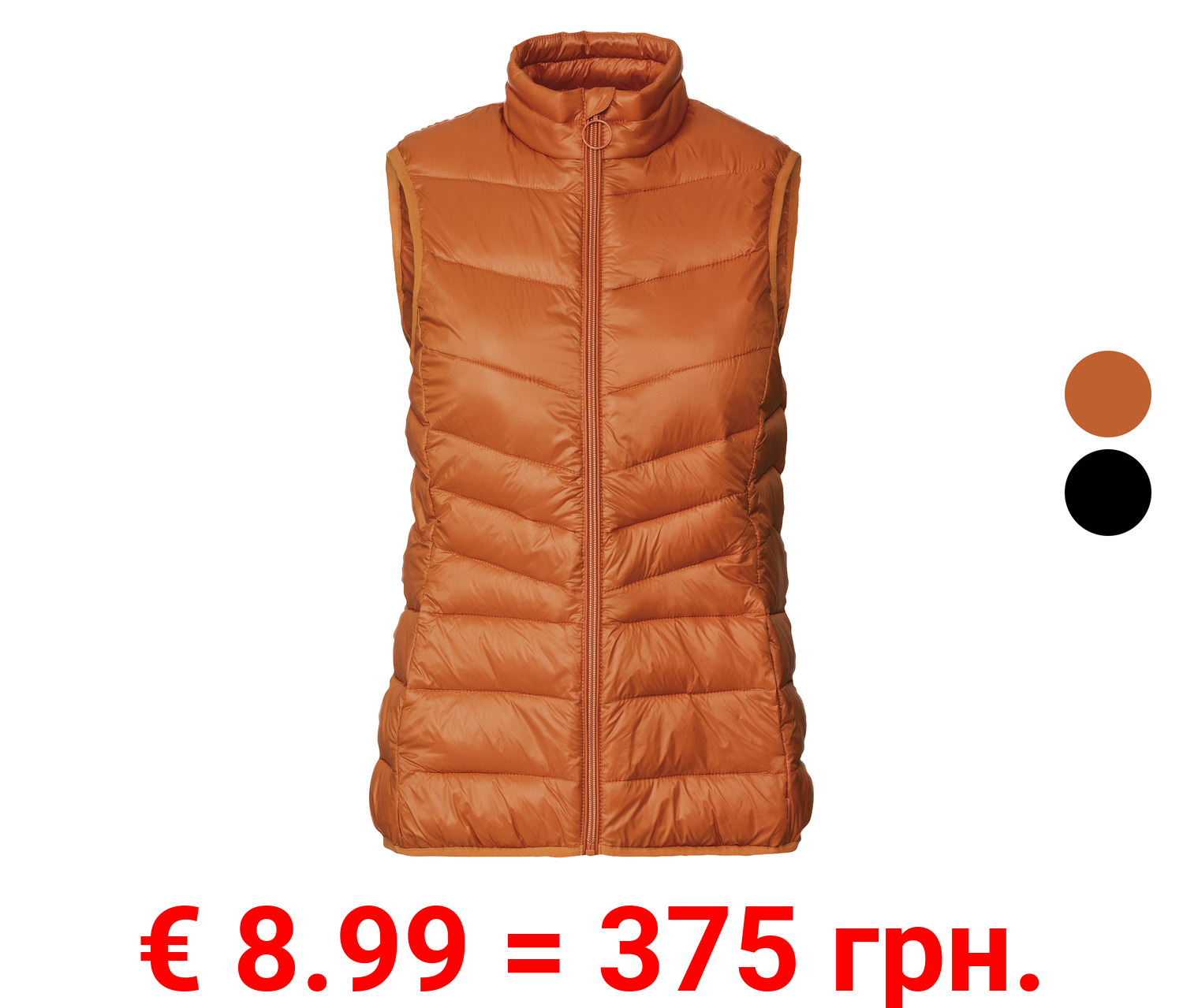 esmara® Damen Weste mit Stehkragen, ultraleicht und warm