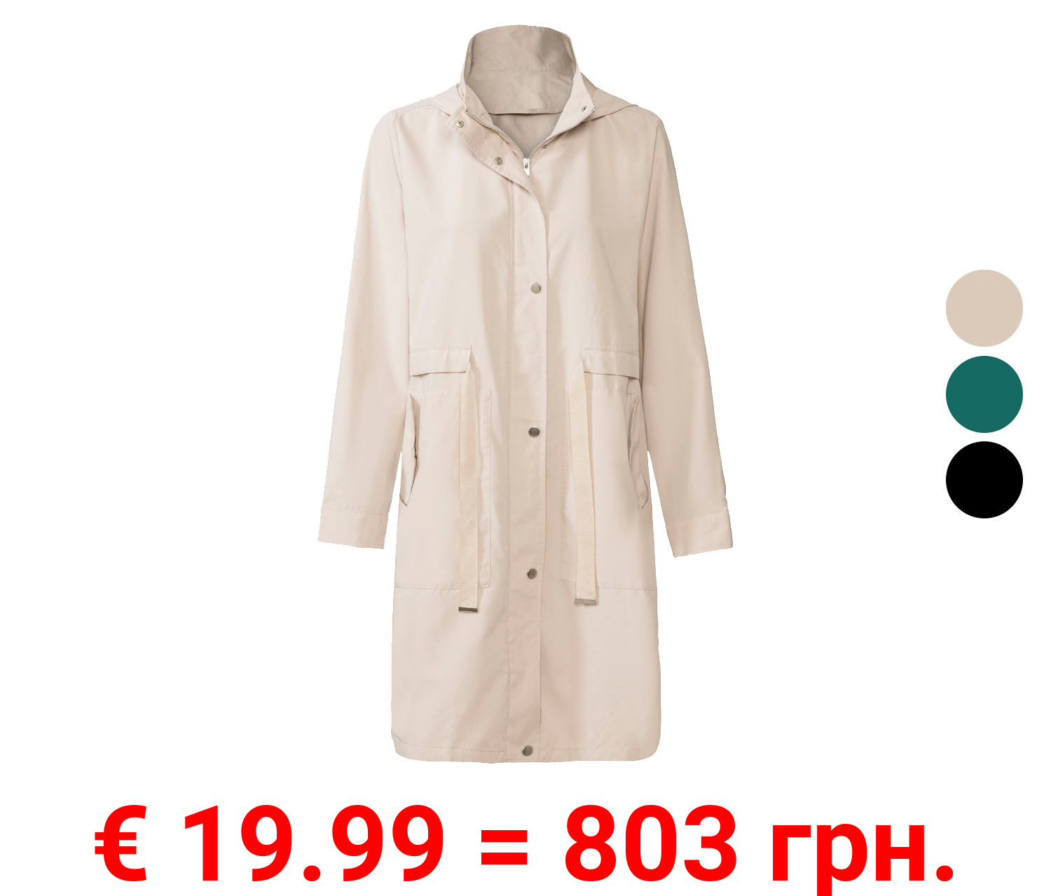 esmara® Damen Parka, leger geschnitten, mit Stehkragen