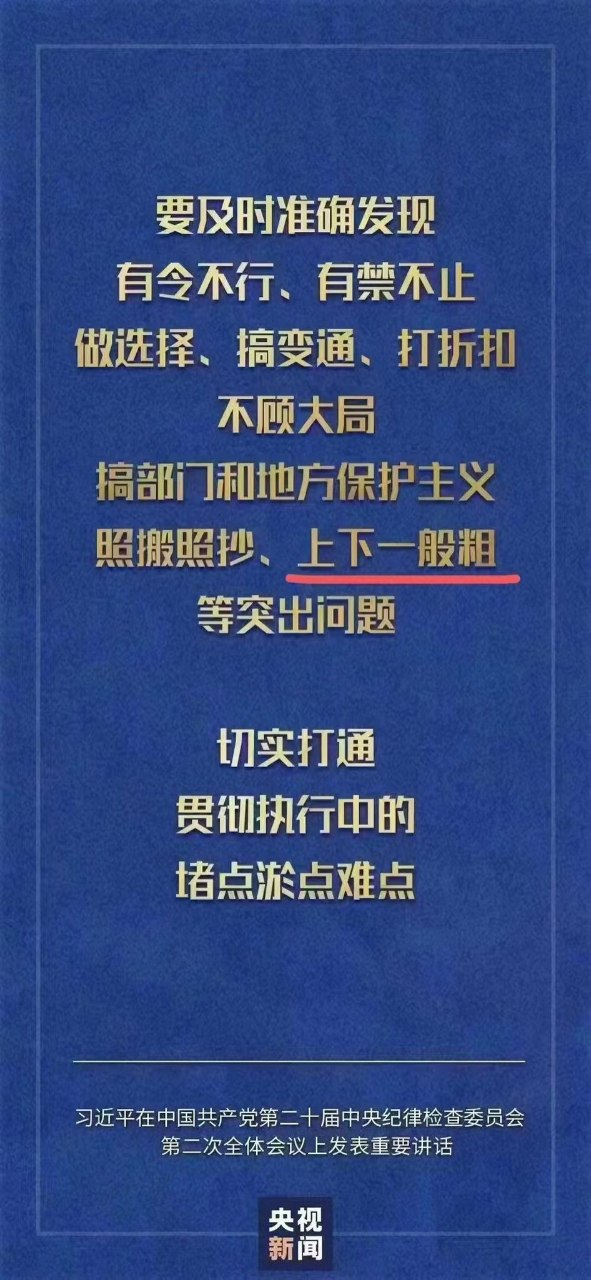 https://telegra.ph/file/16aeedbec0d5746570d98.jpg