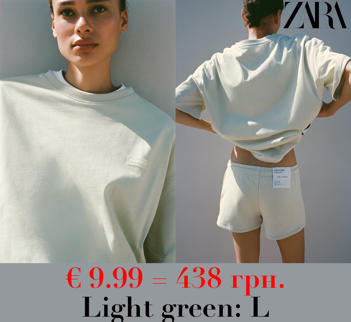 100% PANTONE™ COTTON T-SHIRT