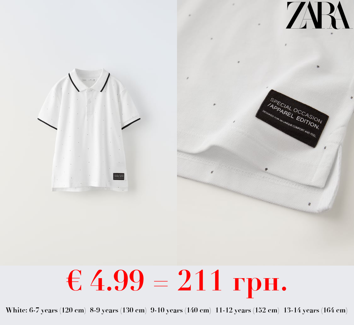 PRINTED PIQUÉ POLO SHIRT