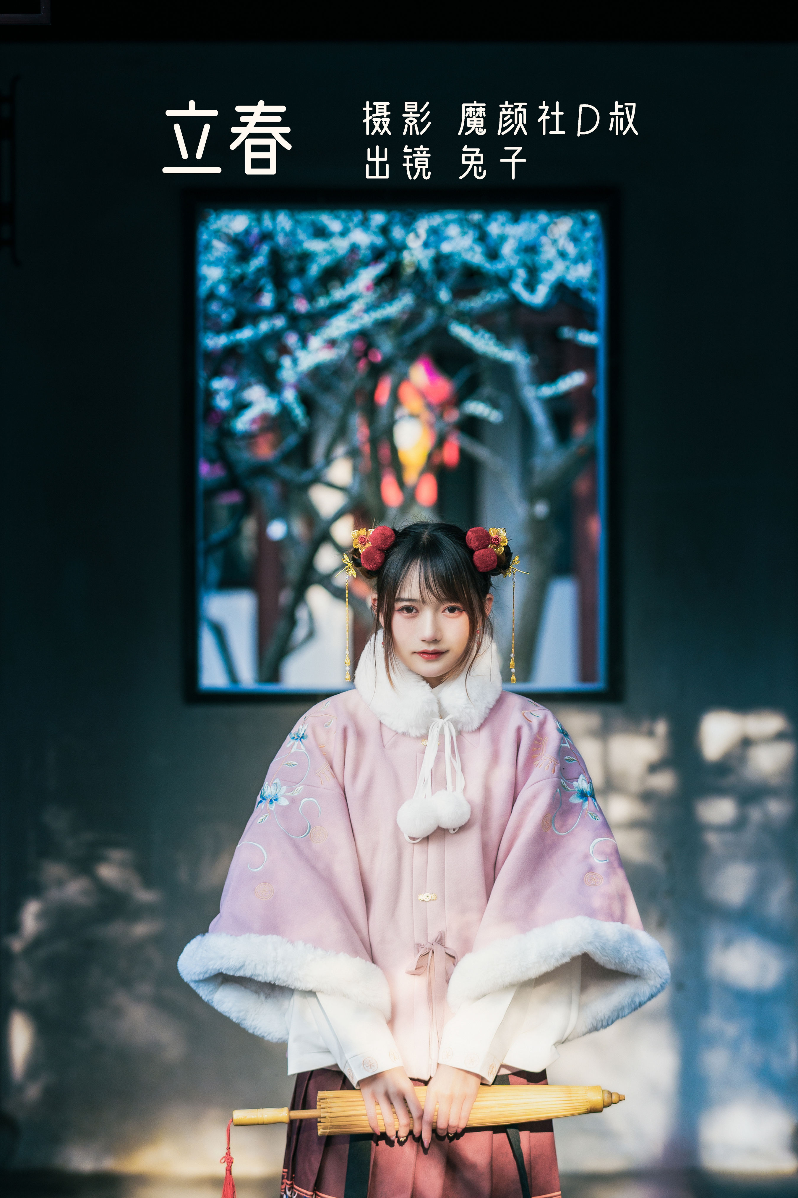 [YITUYU艺图语]2022.07.10 立春 兔子Zzz不吃胡萝卜[34+1P／361MB]-六色网