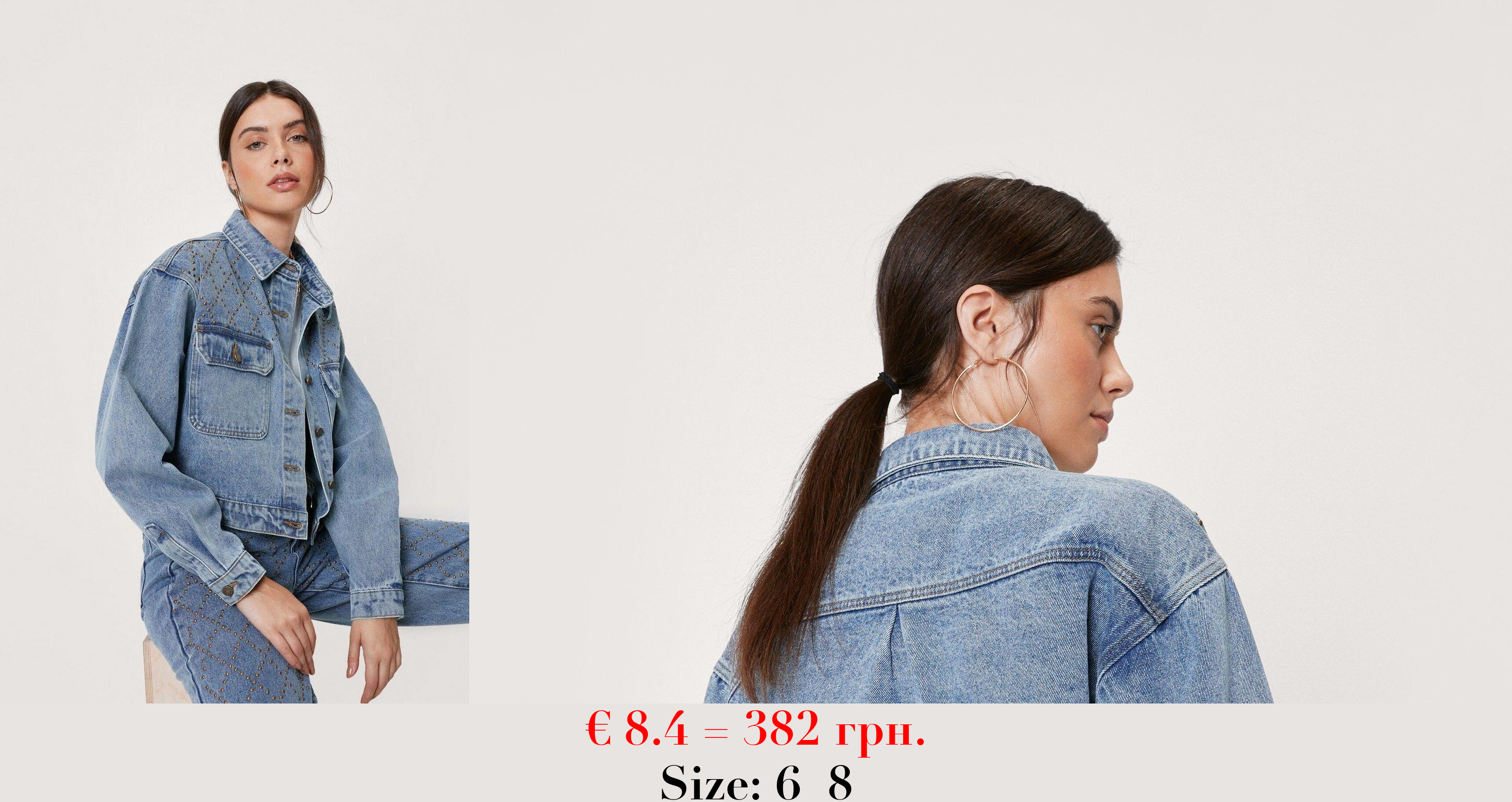 Studded Oversized Cropped Jacket