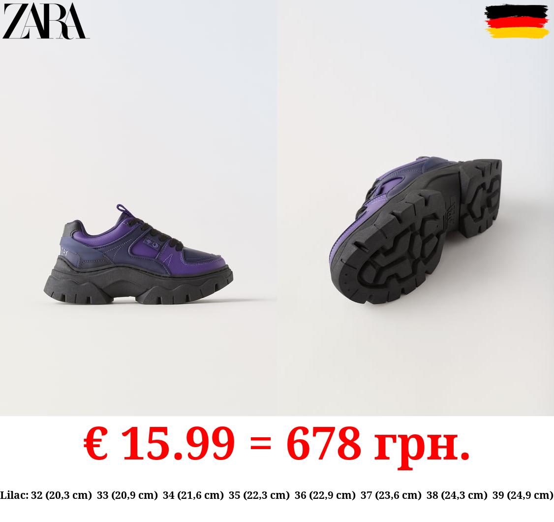 WEDNESDAY © SNEAKERS